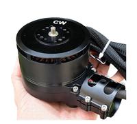 High-power aircraft model brushless electronic starter 8120 industrial UAV electronic starter with driver IINKUEYK(B Model)