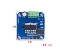 High Power Intelligent Vehicle Motor Drive Module Current Limiting Control Semiconductor Refrigeration Drive(2 pcs)