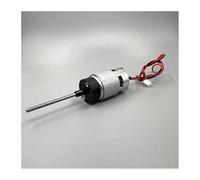High Power Small RS-755 electronic starter DC 12V 12.5V 7000RPM Large Torque 87mm Long Shaft Engine w/Cooling Fan DIY CZAOINCU