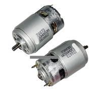 High-power thickened 775 high-speed electronic starter 12-18V tool electronic starter 775 high-speed electronic starter IINKUEYK