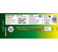 High Quality Curved Blades Scraper-upgra -