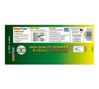 High Quality Curved Blades Scraper-upgra - Master Tools G