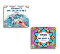 High Quality Premium Paper Mandala Unique Water Animals + Magic Art Designs Pattern Colouring Books For Kids | Magical Designs for Kids | Animal-Themed Mandalas | Magical Coloring Pages | Kids Fun Art