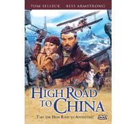 High Road to China