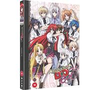 High School DxD BorN (Season 3) [DVD]