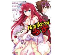 HIGH SCHOOL DXD T04