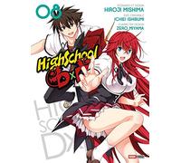 HIGH SCHOOL DXD T08