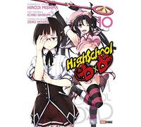High school DXD T10
