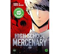 High School Mercenary - Tome 1 (1)