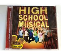 High School Musical Original Soundtrack [Import]