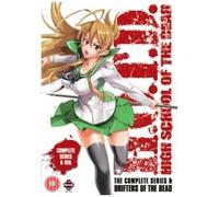 High School of the Dead – DVD – Série complète et Drifters of the Dead