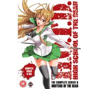 High School of the Dead – DVD – Série complète et Drifters of the Dead