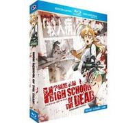 High School of the Dead L'intégrale Edition Saphir Blu-ray E