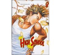 High School, tome 8