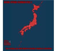 High-Speed-Flower Vol.1 The Rising Sun with Which Emotion Be [Import]