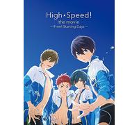 High Speed! Free! Starting Day [Import allemand]