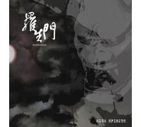 High Spirits [Import allemand]