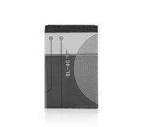 High-Tech Place Batterie BL-4C pour Intercom audio visuel - 1200 mah