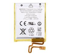 High-Tech Place Batterie Rechargeable de Li-Polymère de 3.7V 220mAh pour l iPod Nano 7ème