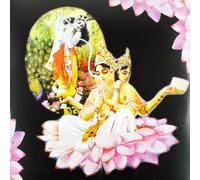 High Wolf - Atlas Nation