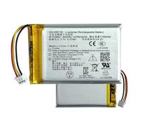 HIGHAKKU Batterie de rechange 533-000130 1100 mAh compatible avec Lo-gitech G403 G703 G900 G903 Prodigy RGB Souris sans fil rechargeable