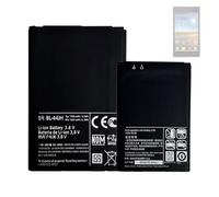 HIGHAKKU Batterie de rechange BL-44JH compatible avec Optimus L7, L5 II, P700, P705, P750, AS730, LG730, E455, Motion 4G, E440