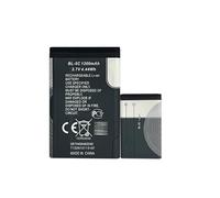 HIGHAKKU Batterie de rechange BL-5C 1200 mAh compatible avec Simvalley XL-901, Easy 5, Easy 5 Plus, Easy-5, Easy-5 Plus Mobile Phone