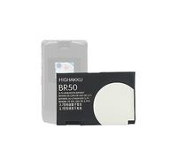 HIGHAKKU Batterie de rechange BR50 compatible avec Moto PEBL U6, RAZR V3, RAZR V3i, MOTORAZR V3xx, RAZR maxx V6