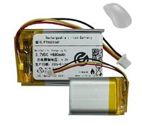 HIGHAKKU Batterie de rechange FT902536P compatible avec souris sans fil AS-US ROG Gladius ll, ROG Spatha RF, Spatha X
