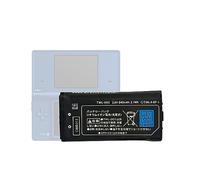 HIGHAKKU Batterie de rechange TWL-003 compatible avec DSI NDSI TWL-003 TWL-001