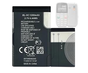 HIGHAKKU Batterie de rechange V30145-K1310-X470 compatible avec Gi-gaset Siemens GL390 GL590 Folding Mobile Phone