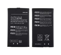 HIGHAKKU Ersatzakku Batterie SPR-003 kompatibel mit SPR-001 SPR-A-BPAA-CO