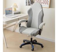 Highdi Housse Chaise Gaming avec Accoudoir, Housses de Chaise de Jeu Extensible Housse Chaises de Gamer Anti Griffe de Chat Housse de Chaise de Bureau Gaming Ordinateur Élastique (Patchwork 1)