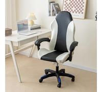 Highdi Housse Chaise Gaming avec Accoudoir, Housses de Chaise de Jeu Extensible Housse Chaises de Gamer Anti Griffe de Chat Housse de Chaise de Bureau Gaming Ordinateur Élastique (Cuir imperméable 6)