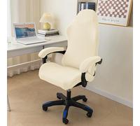 Highdi Housse Chaise Gaming avec Accoudoir, Housses de Chaise de Jeu Extensible Housse Chaises de Gamer Housse de Chaise de Bureau Gaming Ordinateur Élastique (Beige)