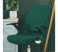 Highdi Housse de Chaise de Bureau Split, Extensible Housse de Chaise Ordinateur 2 Pièces, Protection Couvre Chaise Amovible Lavable Housse de Fauteuil Rotatif (Vert foncé)