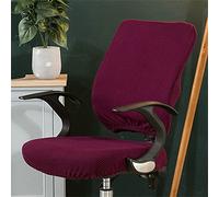 Highdi Housse de Chaise de Bureau Split, Extensible Housse de Chaise Ordinateur 2 Pièces, Protection Couvre Chaise Amovible Lavable Housse de Fauteuil Rotatif (Couleur Prune)
