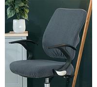 Highdi Housse de Chaise de Bureau Split, Extensible Housse de Chaise Ordinateur 2 Pièces, Protection Couvre Chaise Amovible Lavable Housse de Fauteuil Rotatif (Gris foncé)