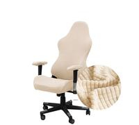 Highdi Housse de Chaise de Gaming, Jacquard Couleur Unie Extensible Housse de Protection Chaise Gaming Rotatif, pour Chaise de Bureau Gaming Ordinateur, Anti Griffe de Chat (Beige)
