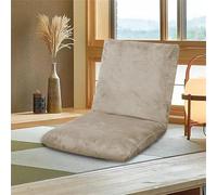 Highdi Housse de Chaise Pliante sans Accoudoirs pour Sol, Housse de Chaise de Sol Paresseux avec Dossier Réglable pour Méditation, Yoga et Camping (Champagne)