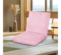 Highdi Housse de Chaise Pliante sans Accoudoirs pour Sol, Housse de Chaise de Sol Paresseux avec Dossier Réglable pour Méditation, Yoga et Camping (Rose)