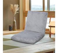 Highdi Housse de Chaise Pliante sans Accoudoirs pour Sol, Housse de Chaise de Sol Paresseux avec Dossier Réglable pour Méditation, Yoga et Camping (Gris argenté)