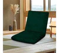 Highdi Housse de Chaise Pliante sans Accoudoirs pour Sol, Housse de Chaise de Sol Paresseux avec Dossier Réglable pour Méditation, Yoga et Camping (Vert foncé)