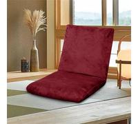 Highdi Housse de Chaise Pliante sans Accoudoirs pour Sol, Housse de Chaise de Sol Paresseux avec Dossier Réglable pour Méditation, Yoga et Camping (Bourgogne)