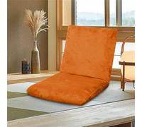 Highdi Housse de Chaise Pliante sans Accoudoirs pour Sol, Housse de Chaise de Sol Paresseux avec Dossier Réglable pour Méditation, Yoga et Camping (Orange)