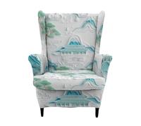 Highdi Housse de Fauteuil à Oreilles Extensible 2 Pièces Couverture de Fauteuil avec Housse de Coussin en T, Imprimé Housse de Fauteuil Antidérapante, pour Salon,Hôtel,Chambre (Nuages flottants)