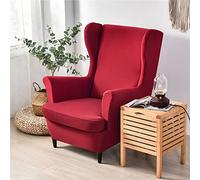 Highdi Housse de Fauteuil à Oreilles Extensible 2 Pièces Couverture de Fauteuil avec Housse de Coussin en T, Housse de Fauteuil Antidérapante,pour Salon,Hôtel,Chambre (Bourgogne,Housse de Fauteuil)