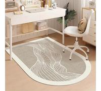 Highdi Tapis Chaise de Bureau Simple Moderne, Tapis Chaise Gaming Antidérapant Facile à Nettoyer Arqué, Protection de Sols Durs, Bois de Sol, Carrelage pour Bureau (Kaki,100x150cm)