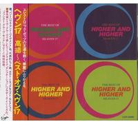 Higher And Higher: The Best Of Heaven 17
