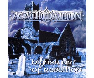 Higher Art of Rebellion